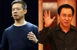 【4分钟科普下】兴安盟工厂咨询电话_哔哩哔哩-2