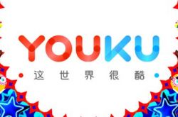 【4分钟科普下】兴安盟工厂咨询电话_哔哩哔哩-3